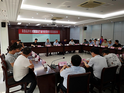县工贸局组织企业代表团赴仪征市对接落实产业与经贸合作项目